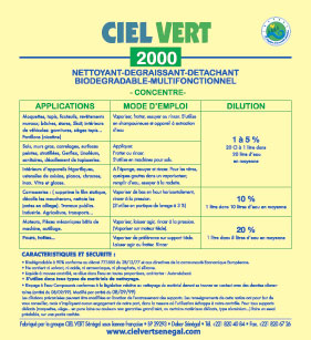 CV2000